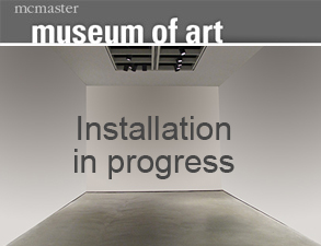 Closed for Installation August 18-21