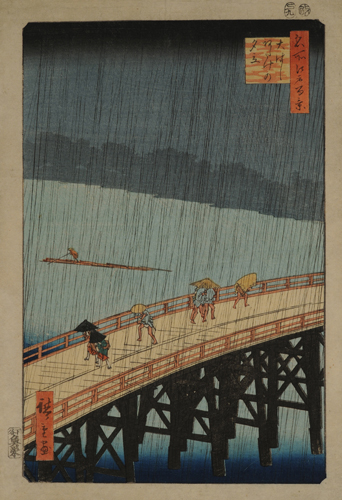 Utagawa Hiroshige (Japanese, 1797-1858), Ohashi, Atake No Yudachi / Ohashi Bridge, 1857, Woodblock on paper, Levy Bequest Purchase