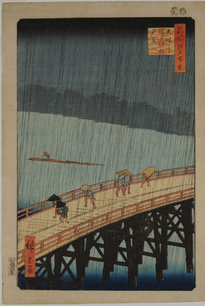 Print of people on a bridge in a rainstorm