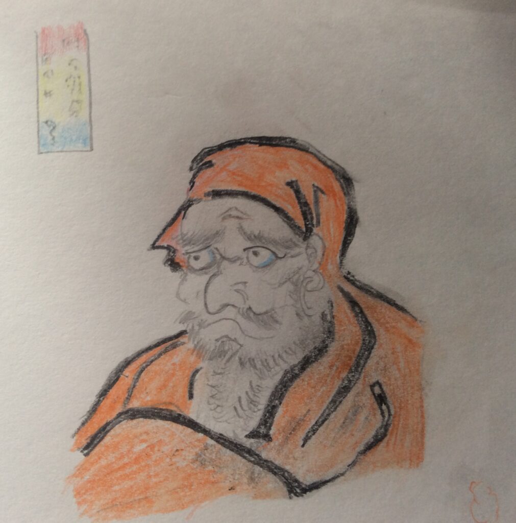 Hand drawn sketch of a portrait of a man in an orange gown with hood and a long bear