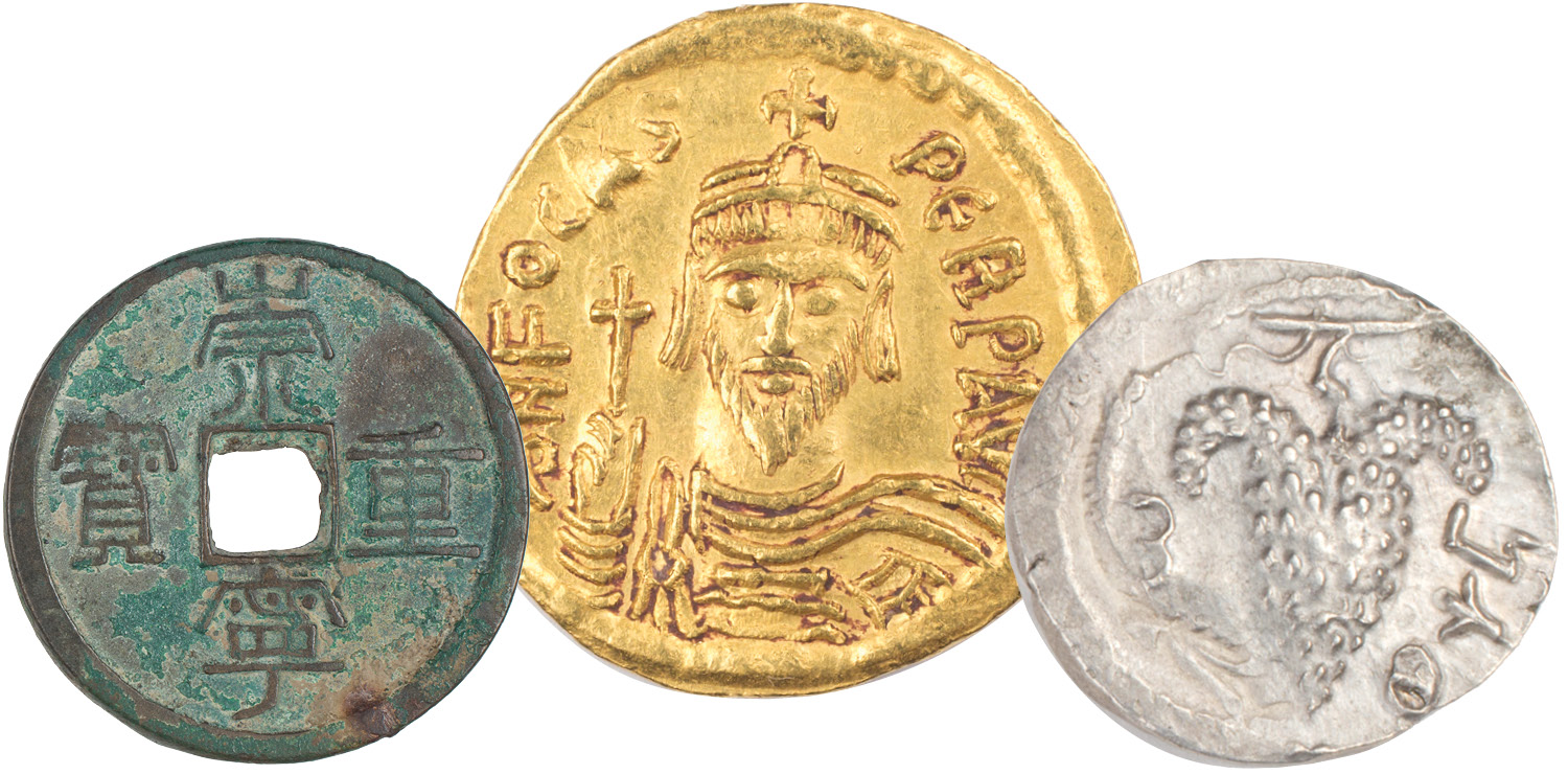 3 ancient coins. Left: Coin of China of the Northern Song Dynasty, 1102-1106 CE. Center: Solidus of the Byzantine Empire, 602-610 CE. Right: Zusim of Judaea, 134-135 CE.