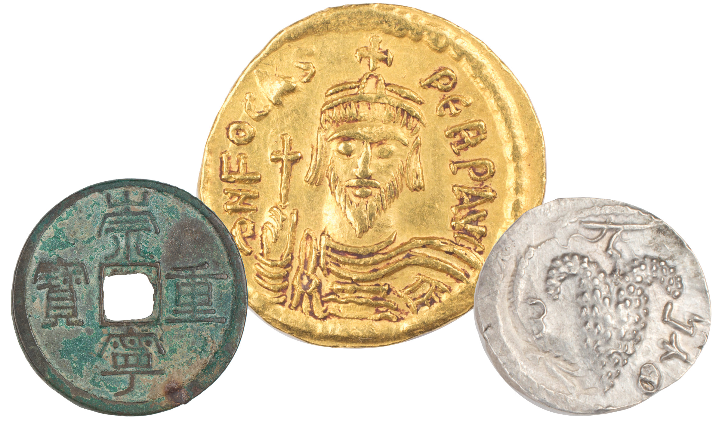 3 ancient coins. Left: Coin of China of the Northern Song Dynasty, 1102-1106 CE. Center: Solidus of the Byzantine Empire, 602-610 CE. Right: Zusim of Judaea, 134-135 CE.