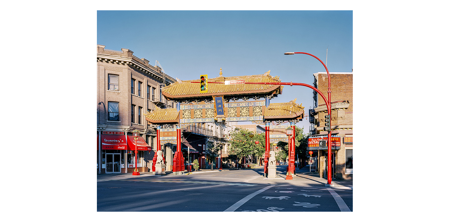 Interior Chinatown: Morris Lum | 林耀基在華埠